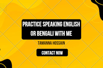 be yours spoken english friend