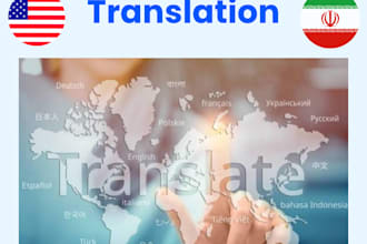 translate english to persian and persian to english professionally