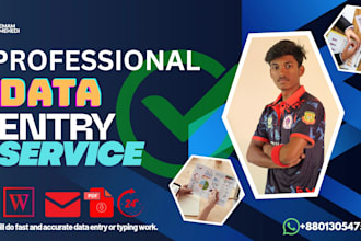 do fast and accurate typing or data entry with error free