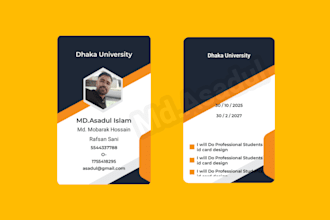 do professional students and employees id cards design