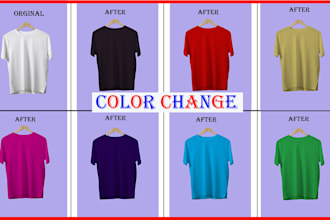 do color change or color correction professionally