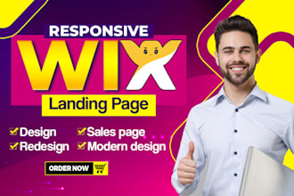 wix landing page design, wix landing page redesign, build landing page
