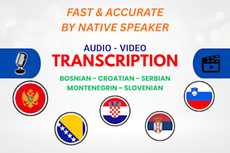 transcribe audio in bosnian, croatian and serbian