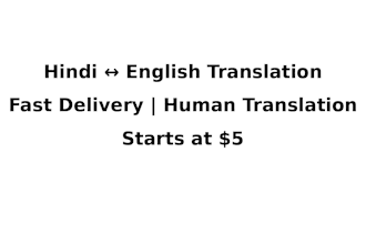 translate hindi to english and english to hindi professionally