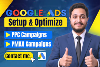 setup scale google ads PPC search, pmax, smart shopping, display ads