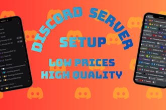an awesome discord server