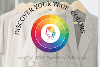 give expert color analysis and best colors online