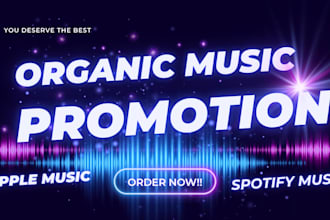 create email marketing campaign to promote apple spotify promotion