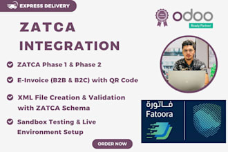 do zatca e invoicing integration in odoo for saudi arabia