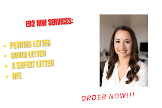 craft a winning eb2 niw business plans and petition letters
