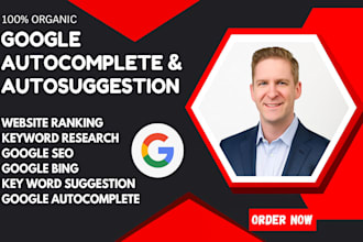 do google and bing autocomplete and autosuggestion keyword research and optimize