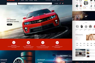 setup year make model vehicle selector for your shopify auto parts store