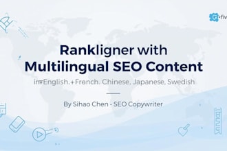 multilingual SEO copywriting to boost your website traffic and global rankings
