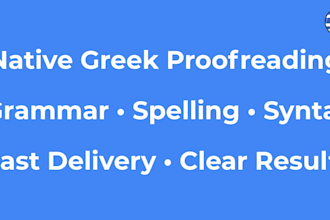 professionally proofread and edit your greek text