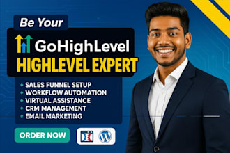 gohighlevel landing page gohighlevel sales funnel gohighlevel website