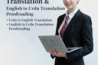 urdu to english translation and proofreading manually