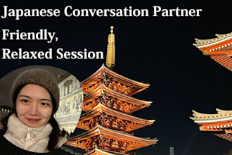 be your native japanese conversation partner