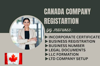 get your canada company registration within 24 hours