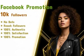 grow your facebook 10,000 followers
