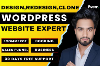 do copy clone duplicate wordpress website expert wordpress website clone