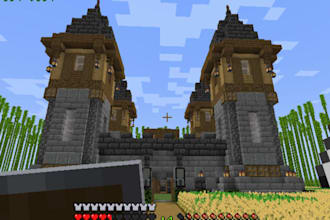 build and configure the minecraft server