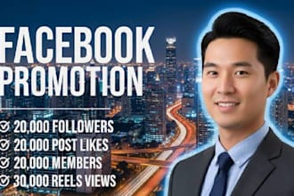 increase facebook post reach and real engagement