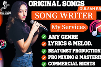 be your female singer songwriter in spanish and english