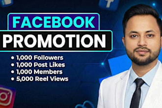 boost your facebook followers and page growth with smart promotion
