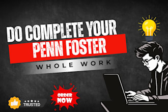 do complete penn foster you