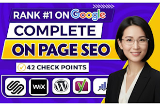make wordpress SEO fixes for google and bing rankings