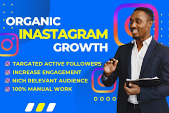 grow your new instagram id growth organically and increase real engagement