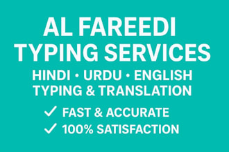do hindi urdu english typing and translation al fareedi typing