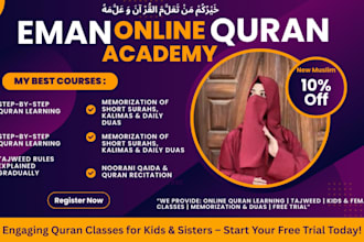 be your best online quran teacher for kids and female, learn quran with tajweed