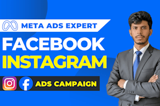 be your paid ads manager
