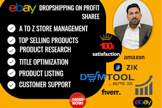 do ebay dropshipping on profit share