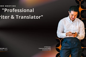 professional 500 word article writing in arabic or french