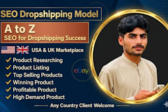 be your ebay dropshipping partner on profit share USA UK
