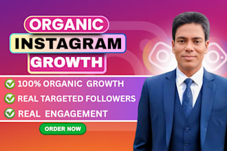 manage and grow your instagram account organically