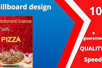 designing a modern and attractive advertising banner