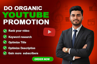 youtube promotion video SEO monetization backlink keyword content ranking