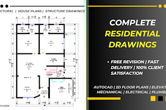 be your architect, draftsman for house plans, autocad 2d floor plan blueprints