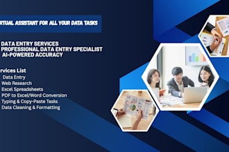 do fast and accurate data entry