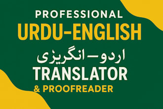 translate urdu to english to urdu with proofreading