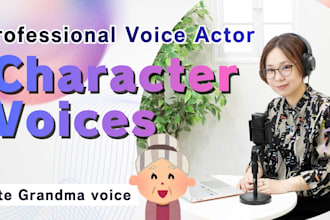 record anime, game, and cartoon character voices
