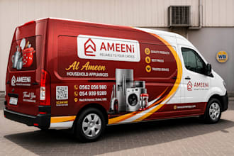 create premium commercial vehicle wrap design