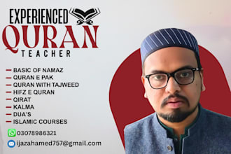 do online quran teaching