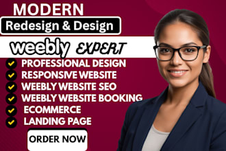 design weebly online store weebly website design weebly website redesign webly