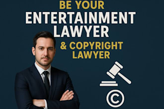 be you entertainment lawyer and copyright lawyer