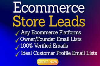 do ecommerce lead generation and b2b lead generation