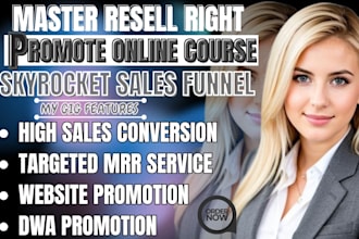 promote master resell right, affiliate course with email marketing